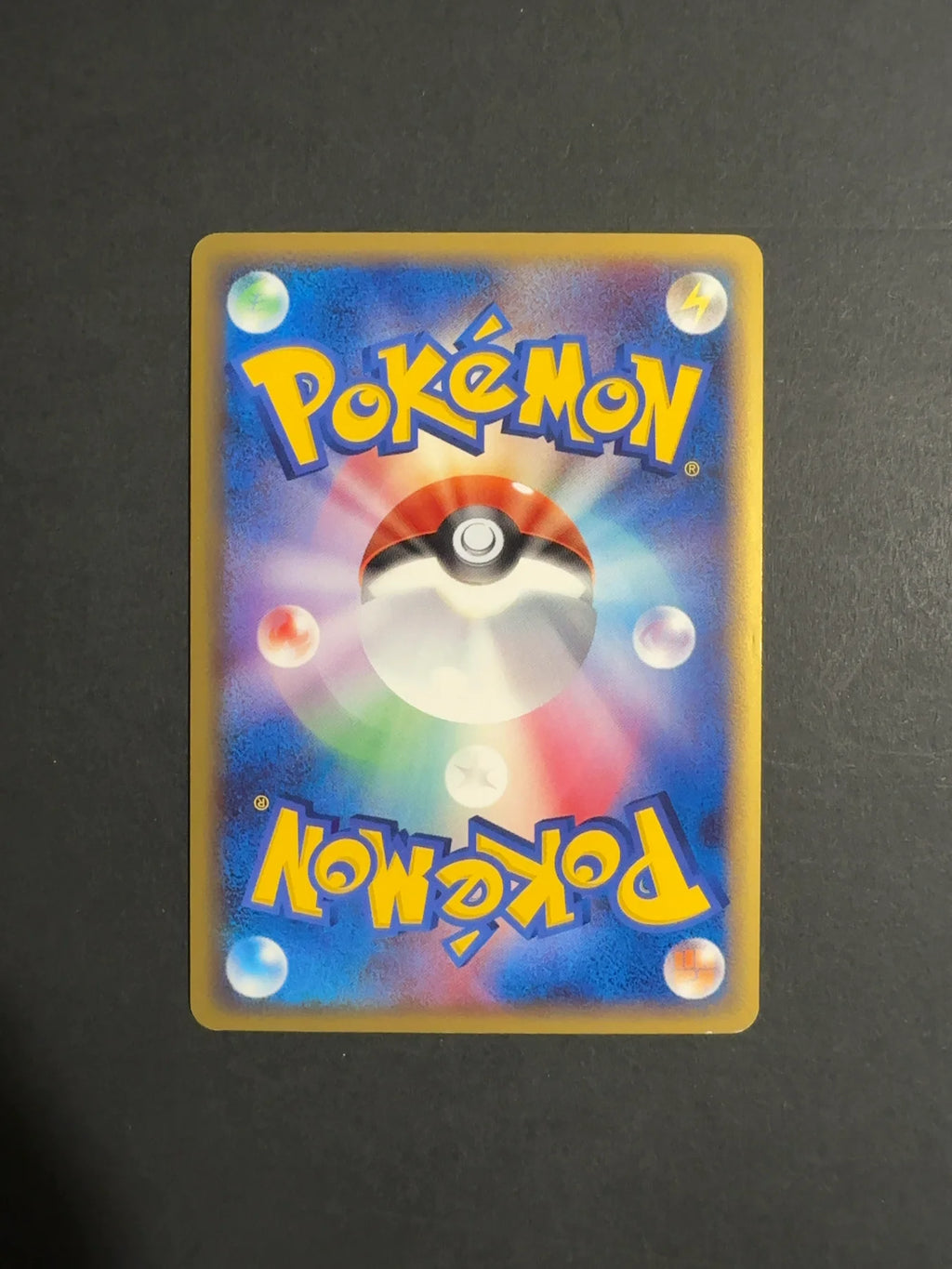 Deoxys 129/PCG-P PCG-P Japanese Promo Set