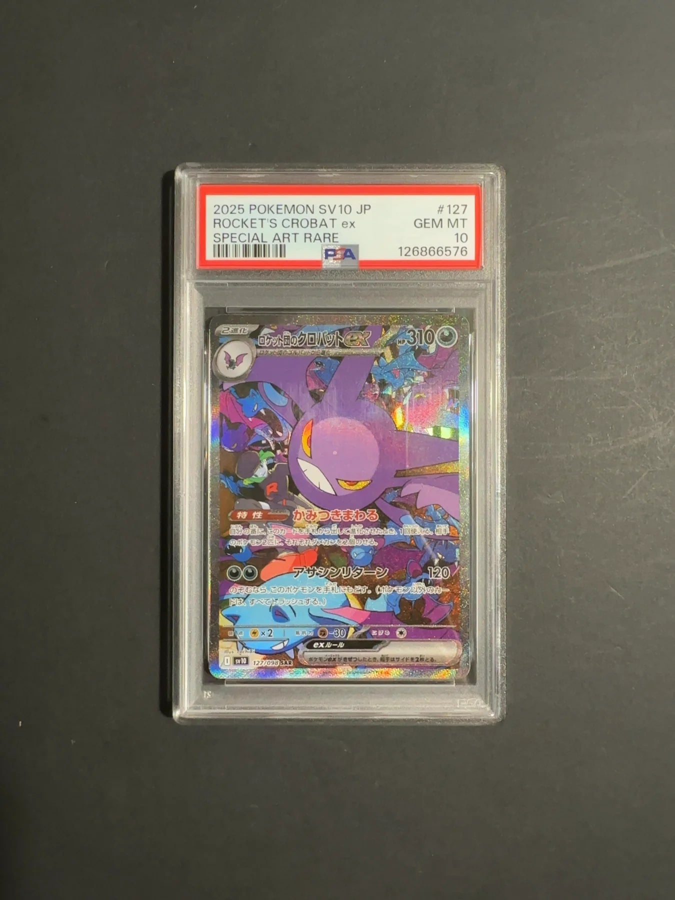 Rocket's Crobat ex 127/098 SV10 Glory of Team Rocket PSA 10
