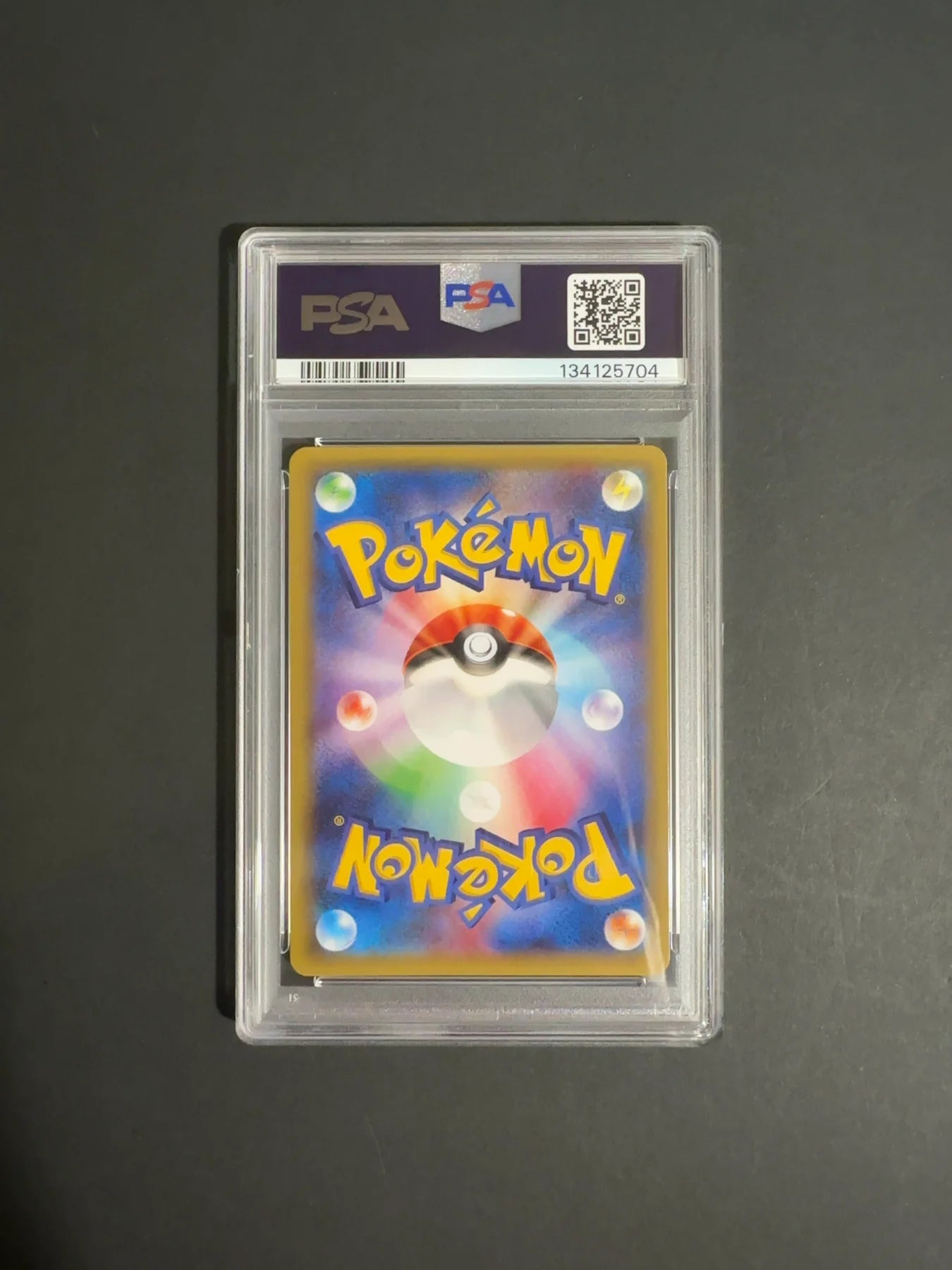 White Kyurem 021/081 CP2 Legendary Shine Collection PSA 10