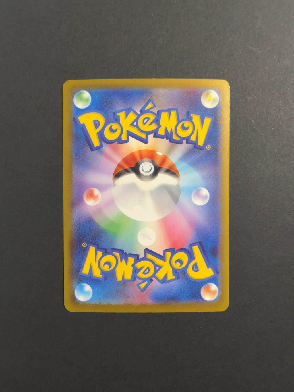 Mega Pyroar EX 097/083 M4 Ninja Spinner