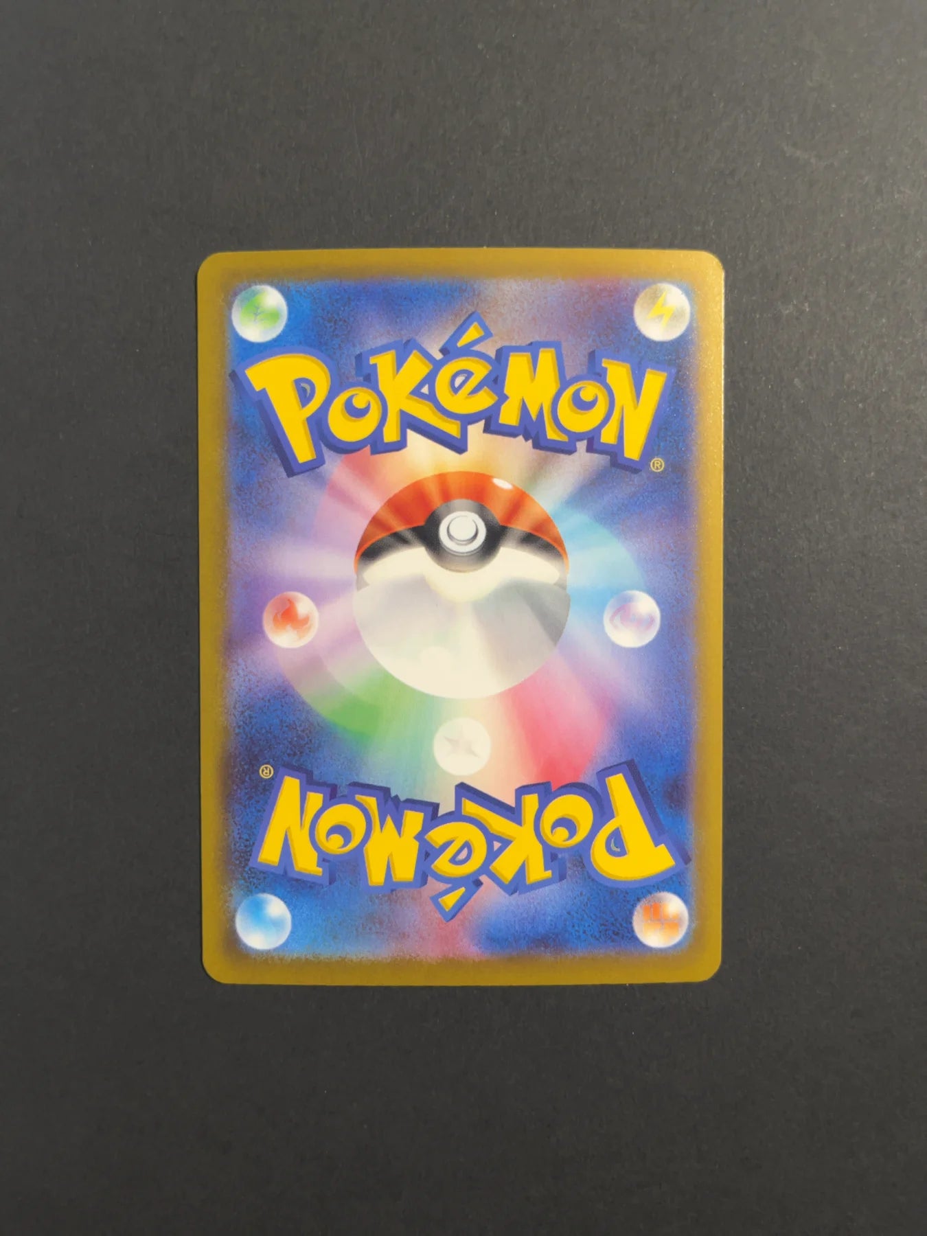 Mega Pyroar EX 097/083 M4 Ninja Spinner