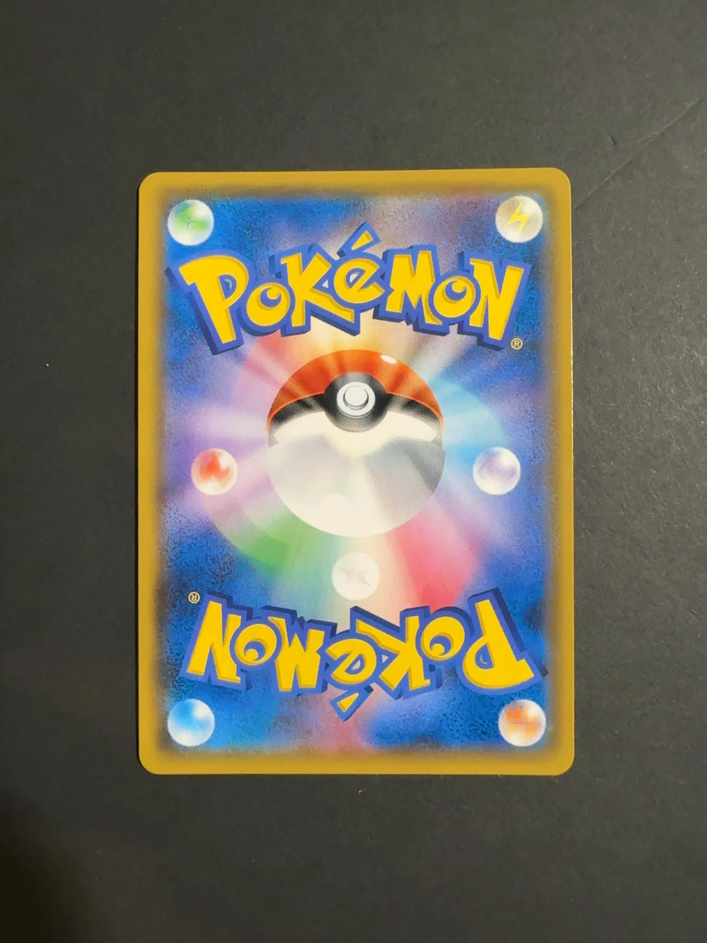 Celebi & Venusaur GX 097/095 SM9 Tag Bolt