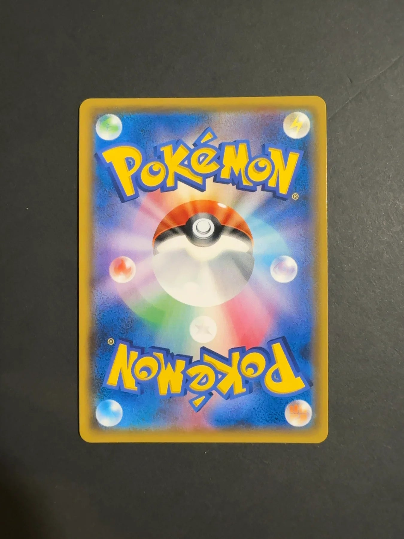 Celebi & Venusaur GX 097/095 SM9 Tag Bolt