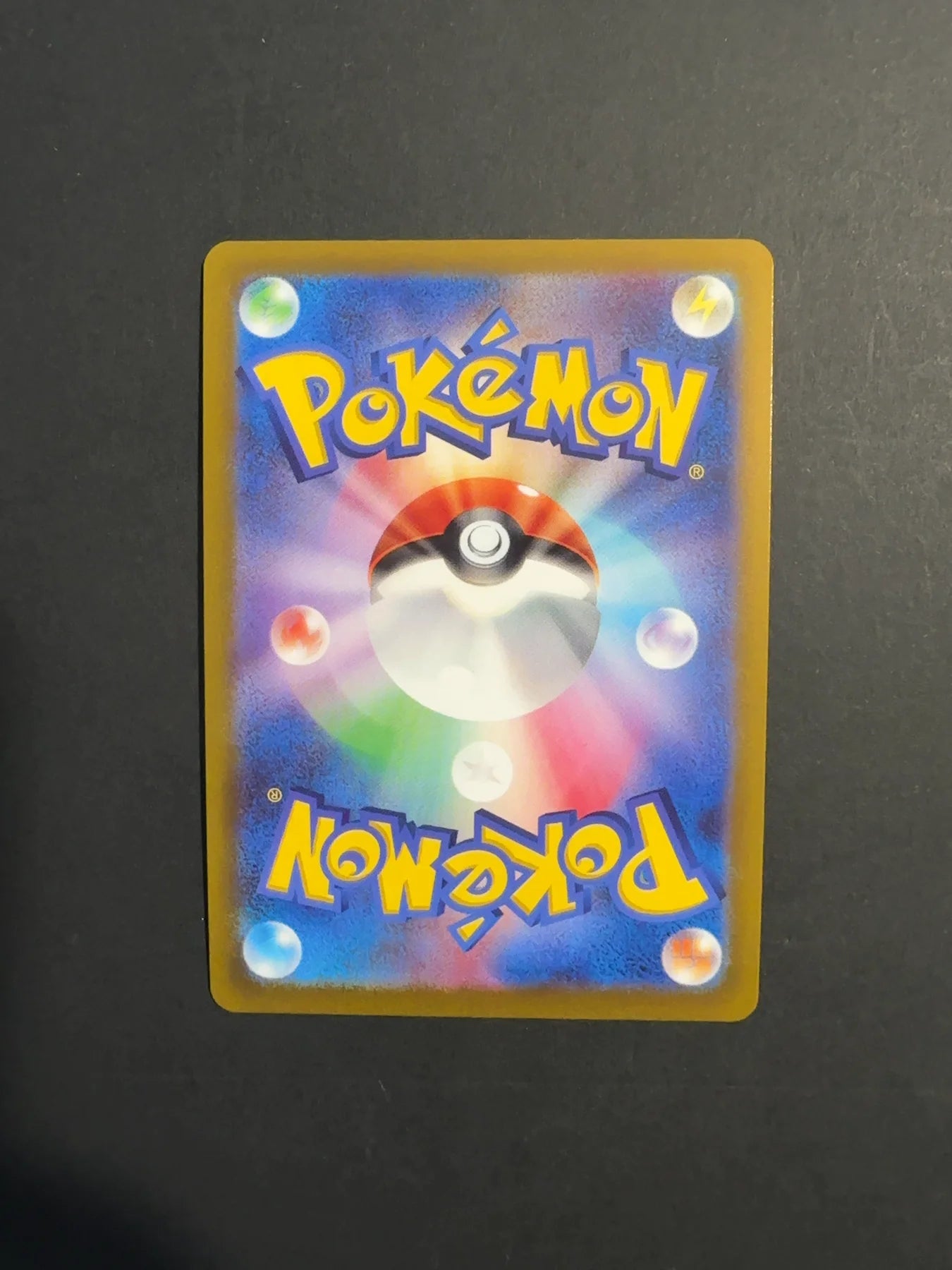 Blissey V 079/070 S6K Jet-Black Spirit