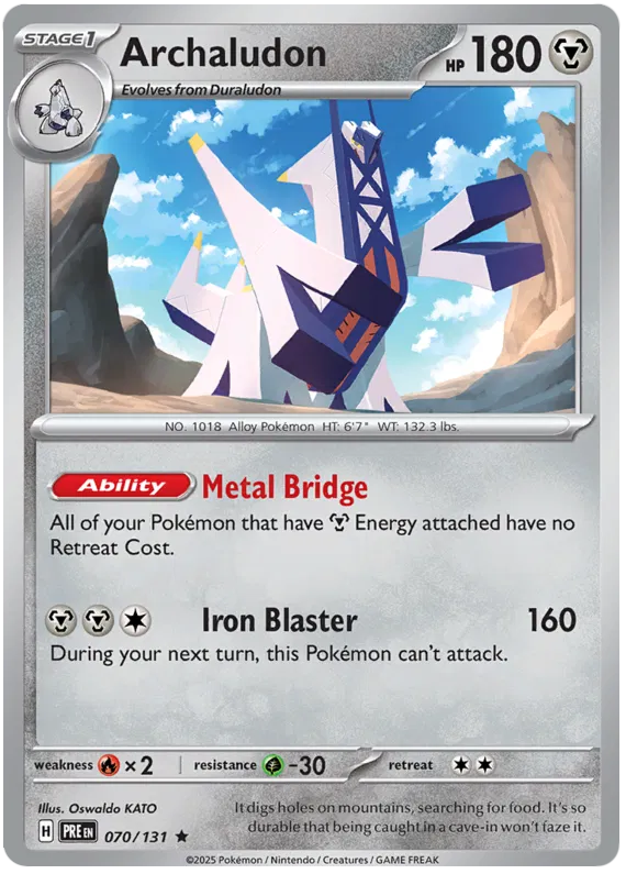 Archaludon 070/131 SV8.5 Prismatic Evolutions Rare