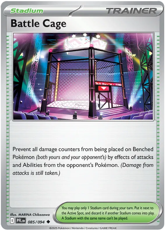 Battle Cage 085/094 ME02 Phantasmal Flames Reverse Holo
