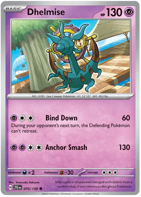 Dhelmise 070/159 Reverse Holo SV09 Journey Together