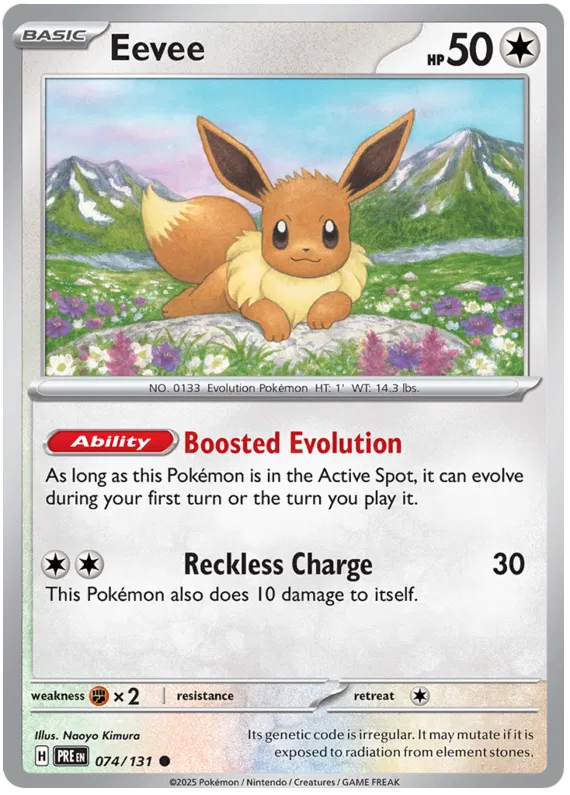 Eevee 074/131 SV8.5 Prismatic Evolutions