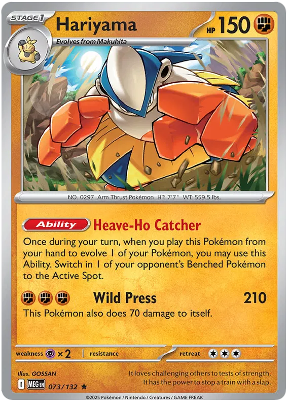 Hariyama 073/132 ME01 Mega Evolution