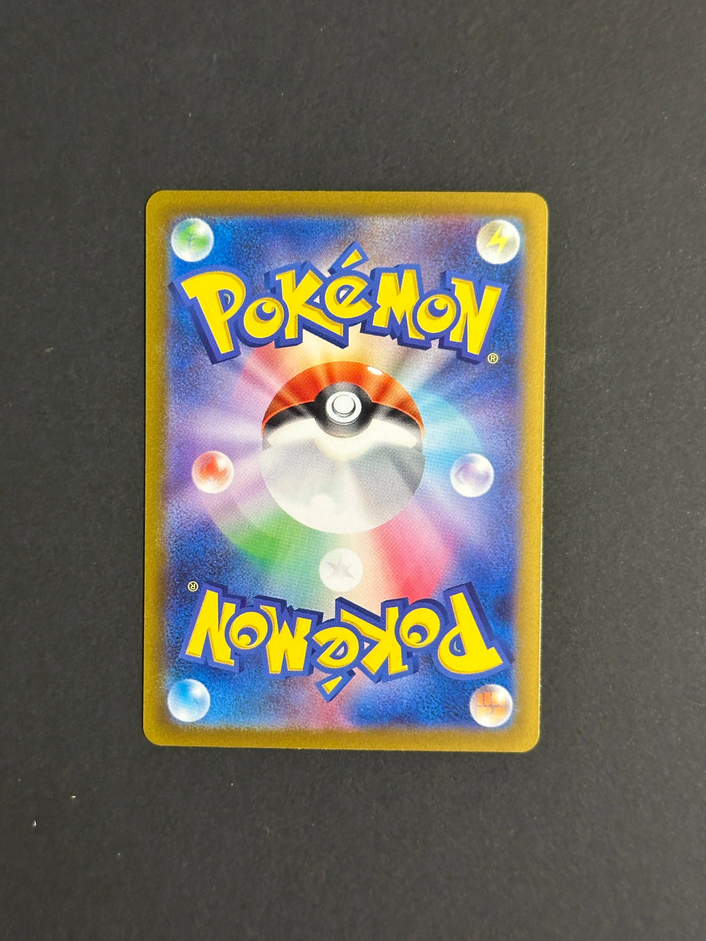 Pikachu Poké Ball Holo 025/165 SV2a Pokémon 151 Japanese