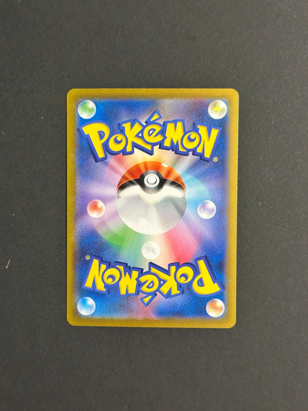 Pikachu Poké Ball Holo 025/165 SV2a Pokémon 151 Japanese