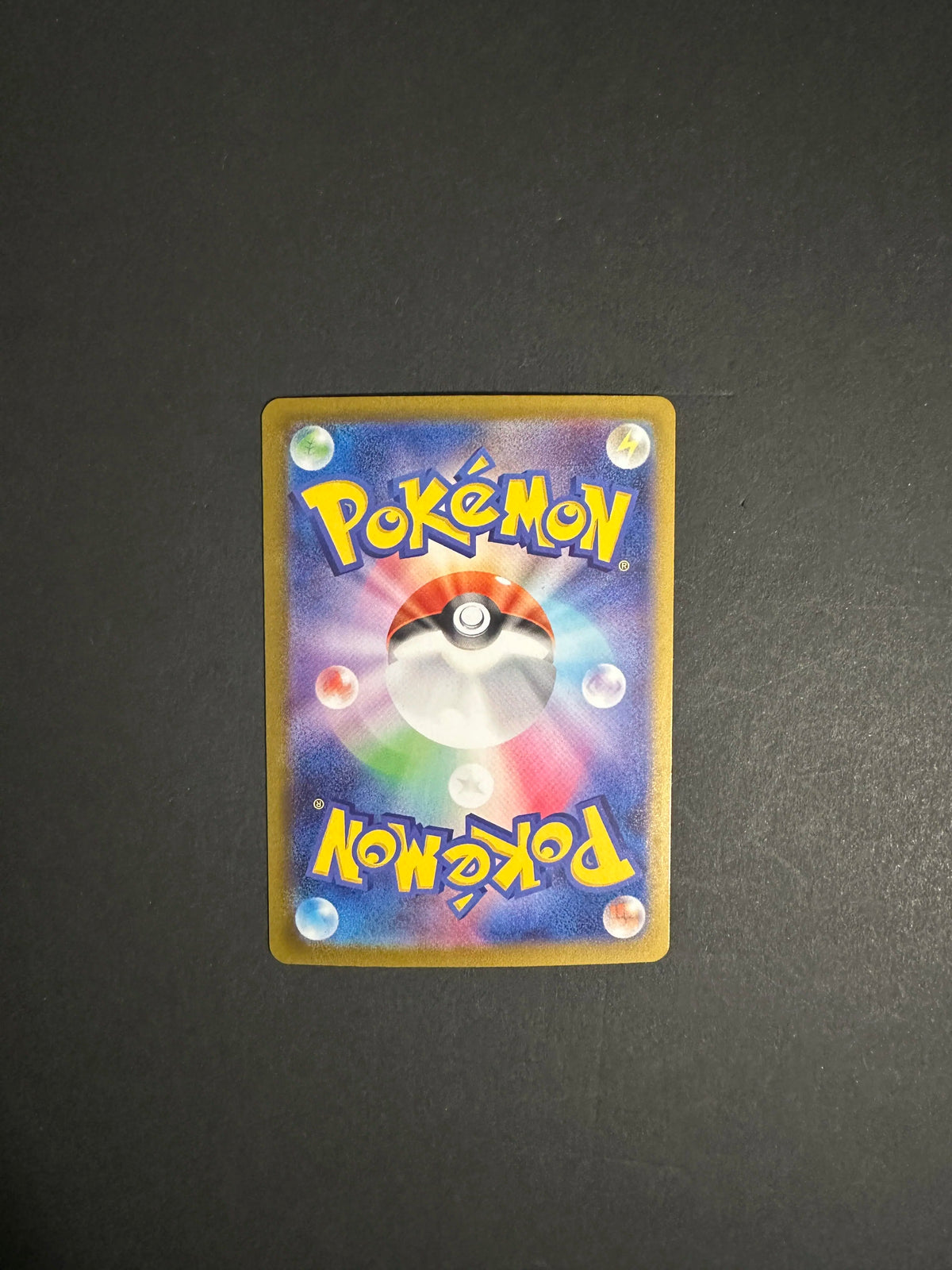 Haunter AR 022/021 MBG Mega Starter Set Mega Gengar ex Japanese