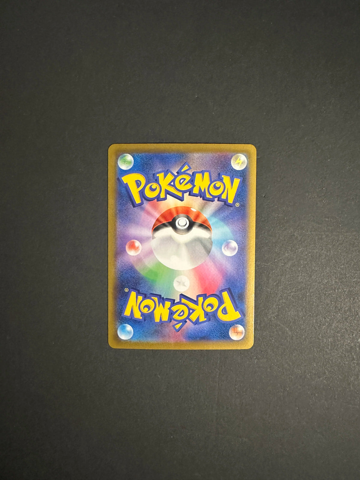 Eevee 210/184 S8b VMAX Climax Pokémon TCG Rare