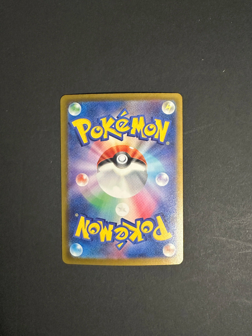 Fennekin 085/083 M4 Ninja Spinner Japanese Pokemon Card