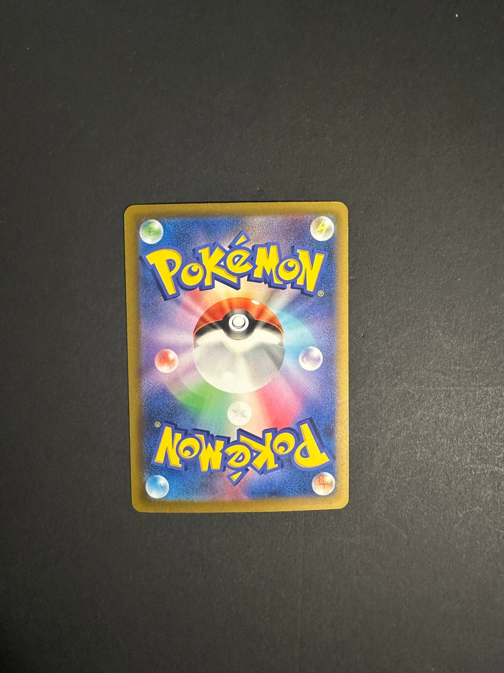 Growlithe AR 078/076 M6 Storm Emeralda Japanese