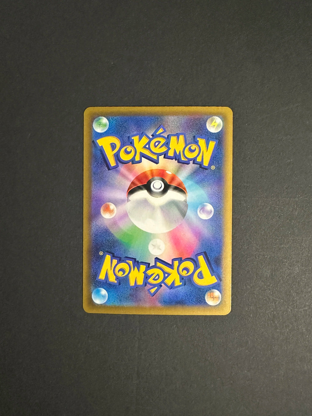 Growlithe AR 078/076 M6 Storm Emeralda Japanese