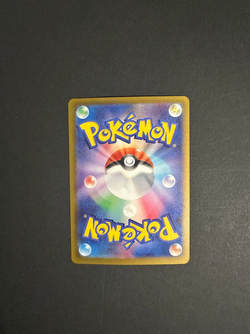 Frogadier 087/083 M4 Ninja Spinner