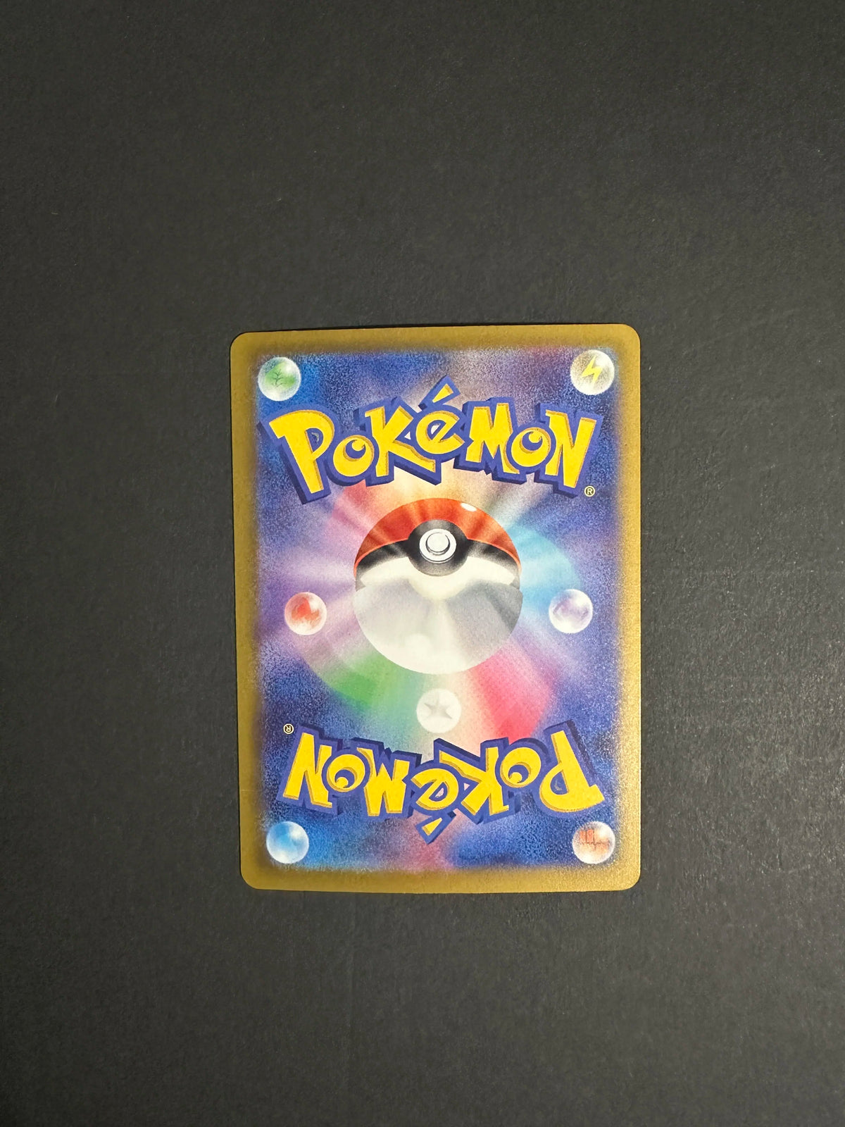 Frogadier 087/083 M4 Ninja Spinner