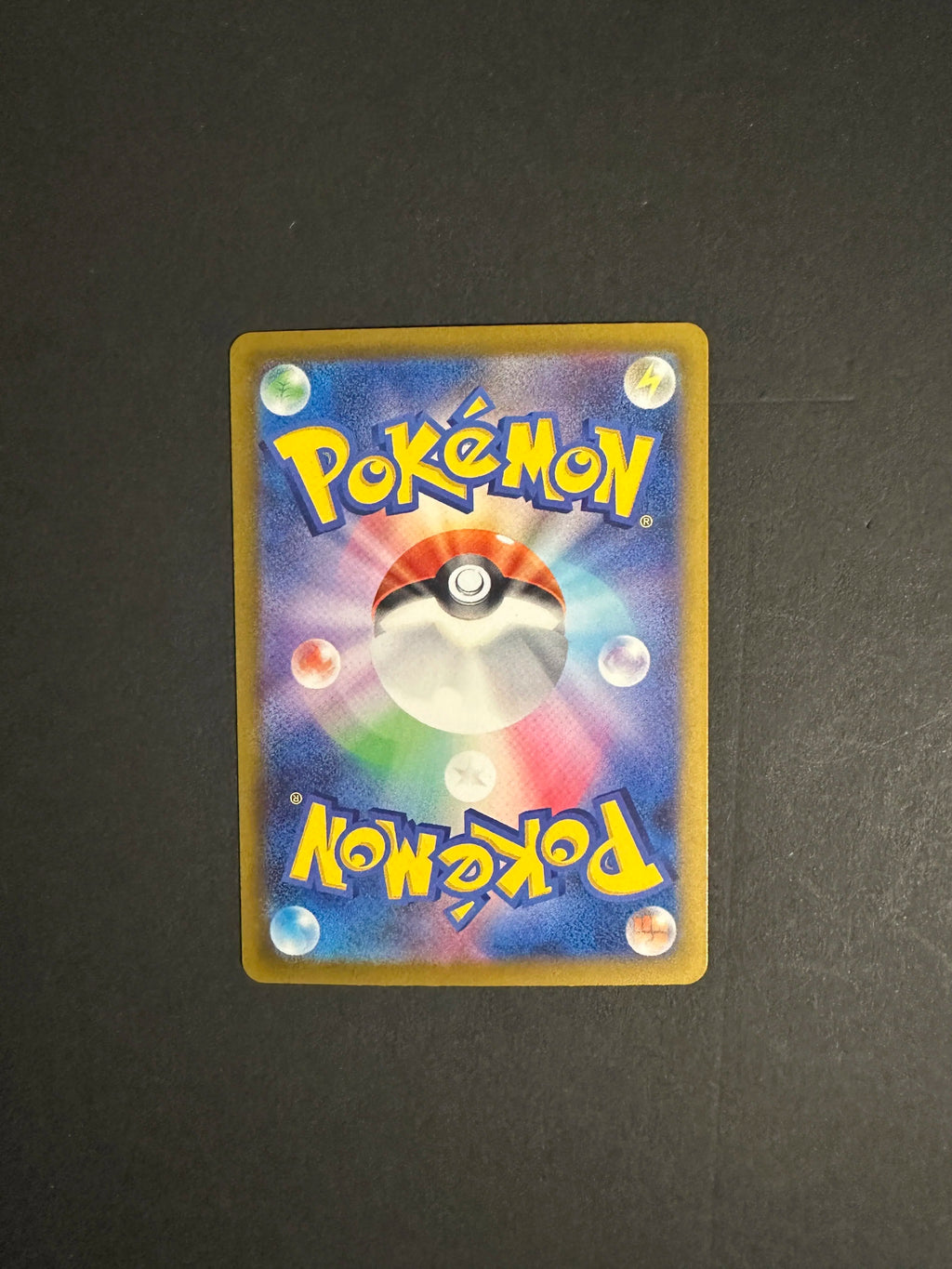 Froakie AR 086/083 M4 Ninja Spinner Japanese