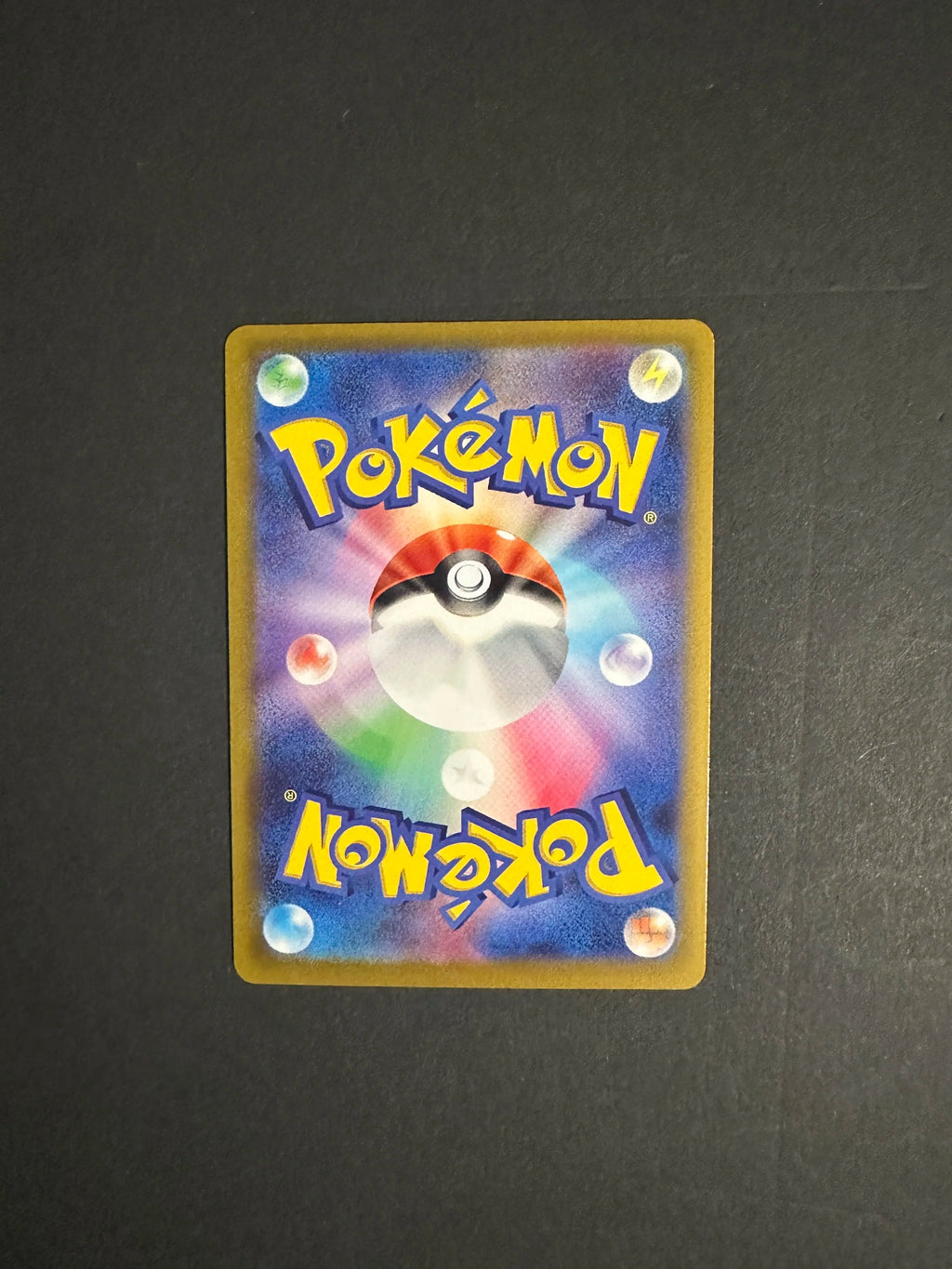 Milotic CHR 070/068 S11a Incandescent Arcana Japanese