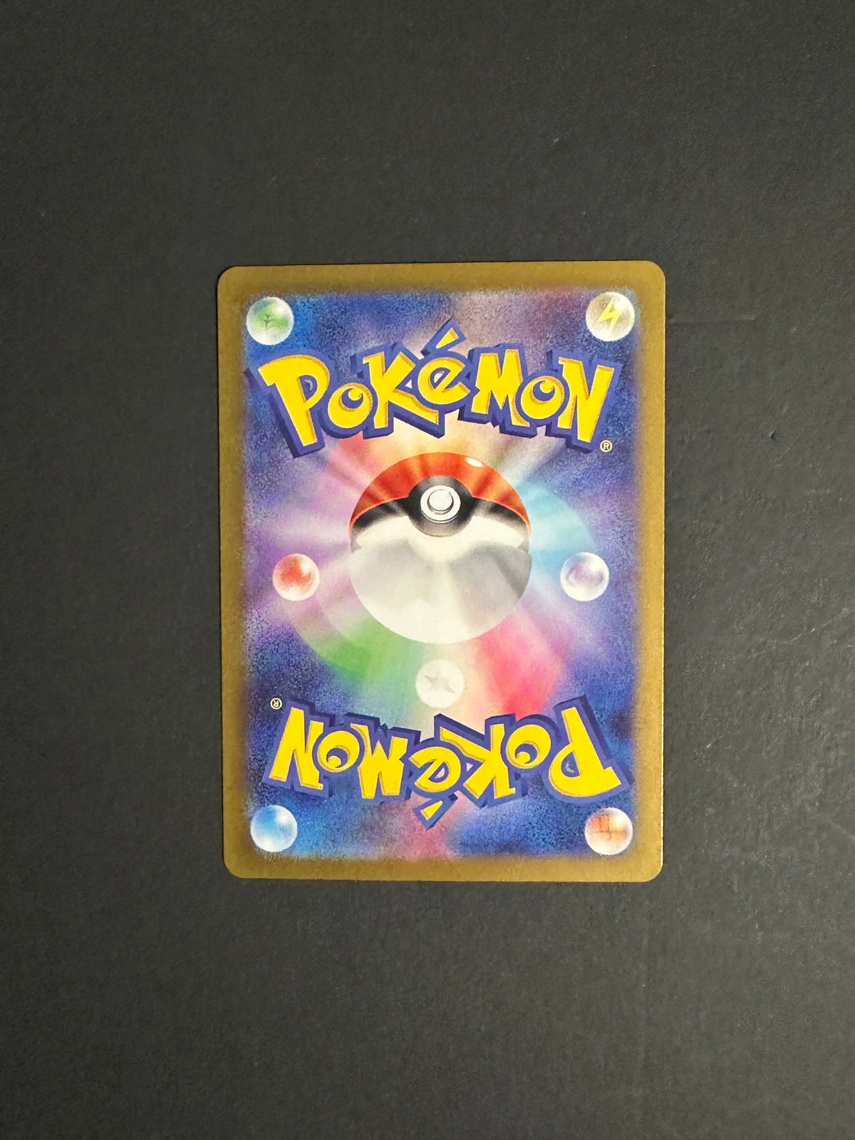 Latias 195/172 AR S12a VSTAR Universe Japanese