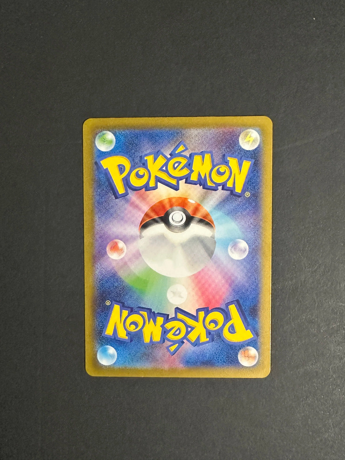 Mewtwo 183/165 SV2a Japanese 151 Pokémon TCG Rare