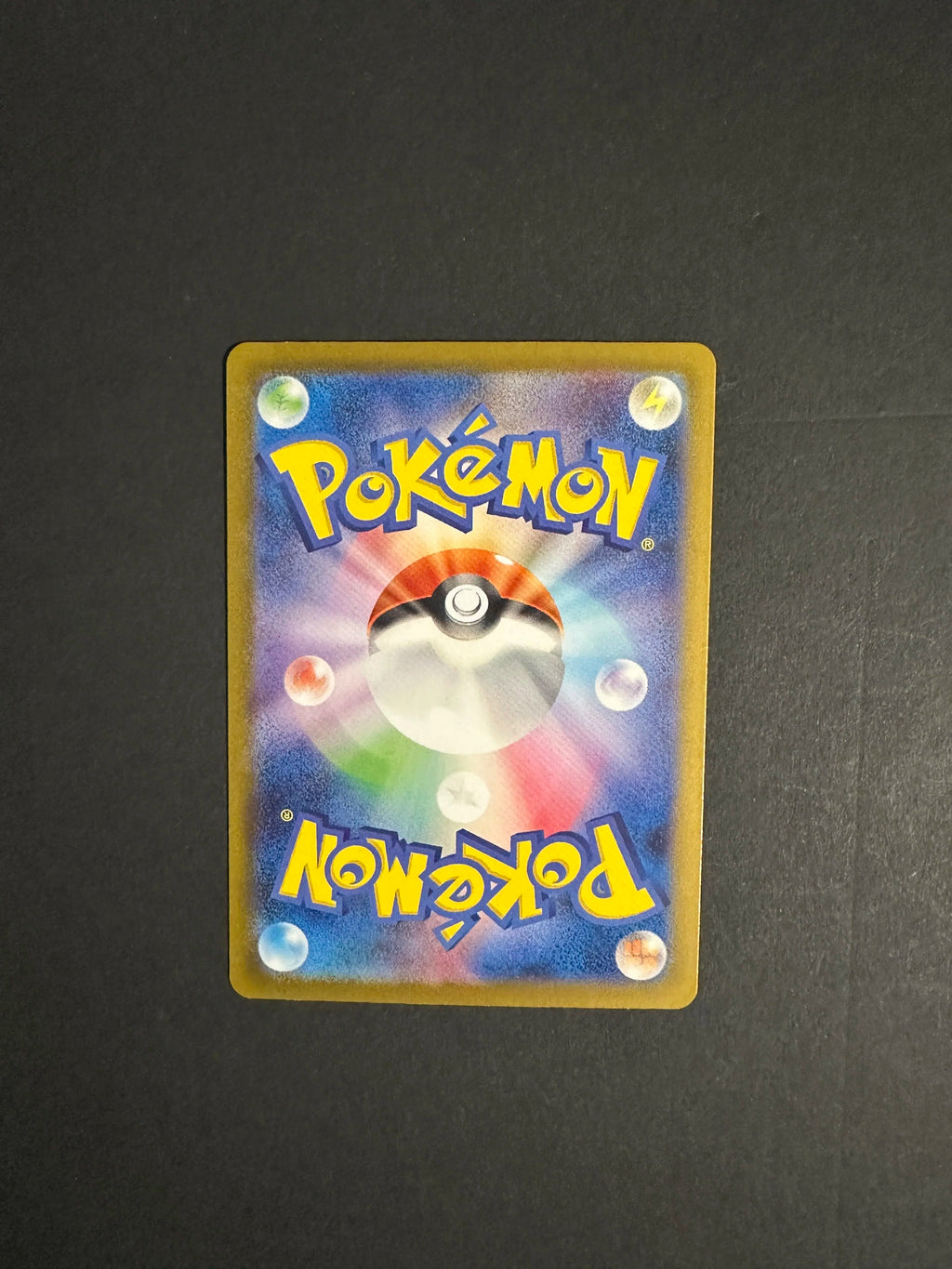 Ivysaur 167/165 SV2a Pokémon Card 151