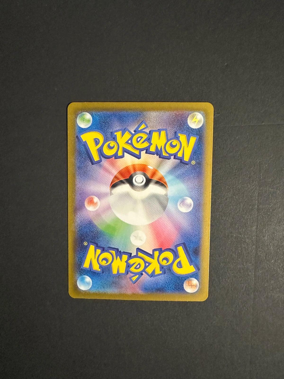Ivysaur 167/165 SV2a Pokémon Card 151