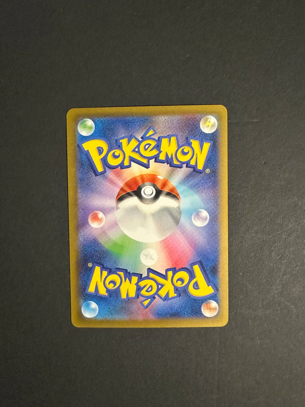 Morpeko AR 076/066 SV4K Ancient Roar Japanese