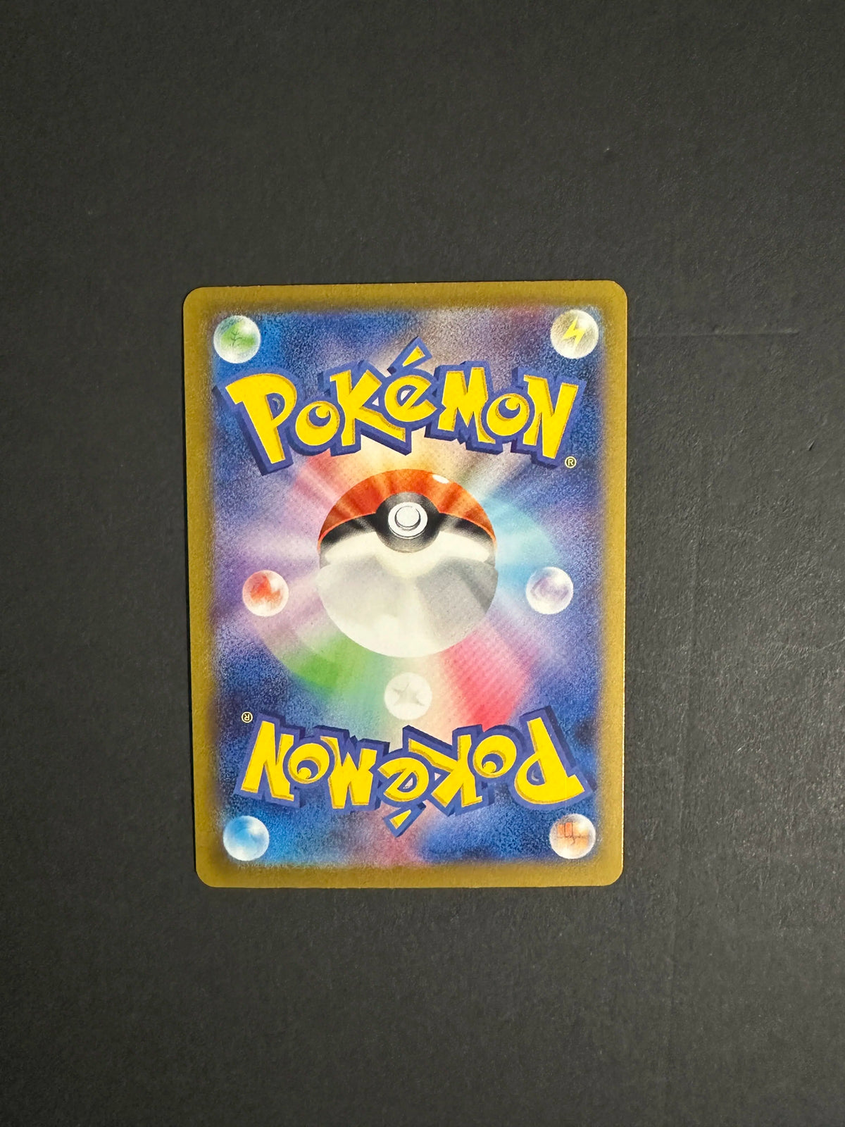 Machoke 177/165 SV2a Japanese 151 Pokémon TCG Rare