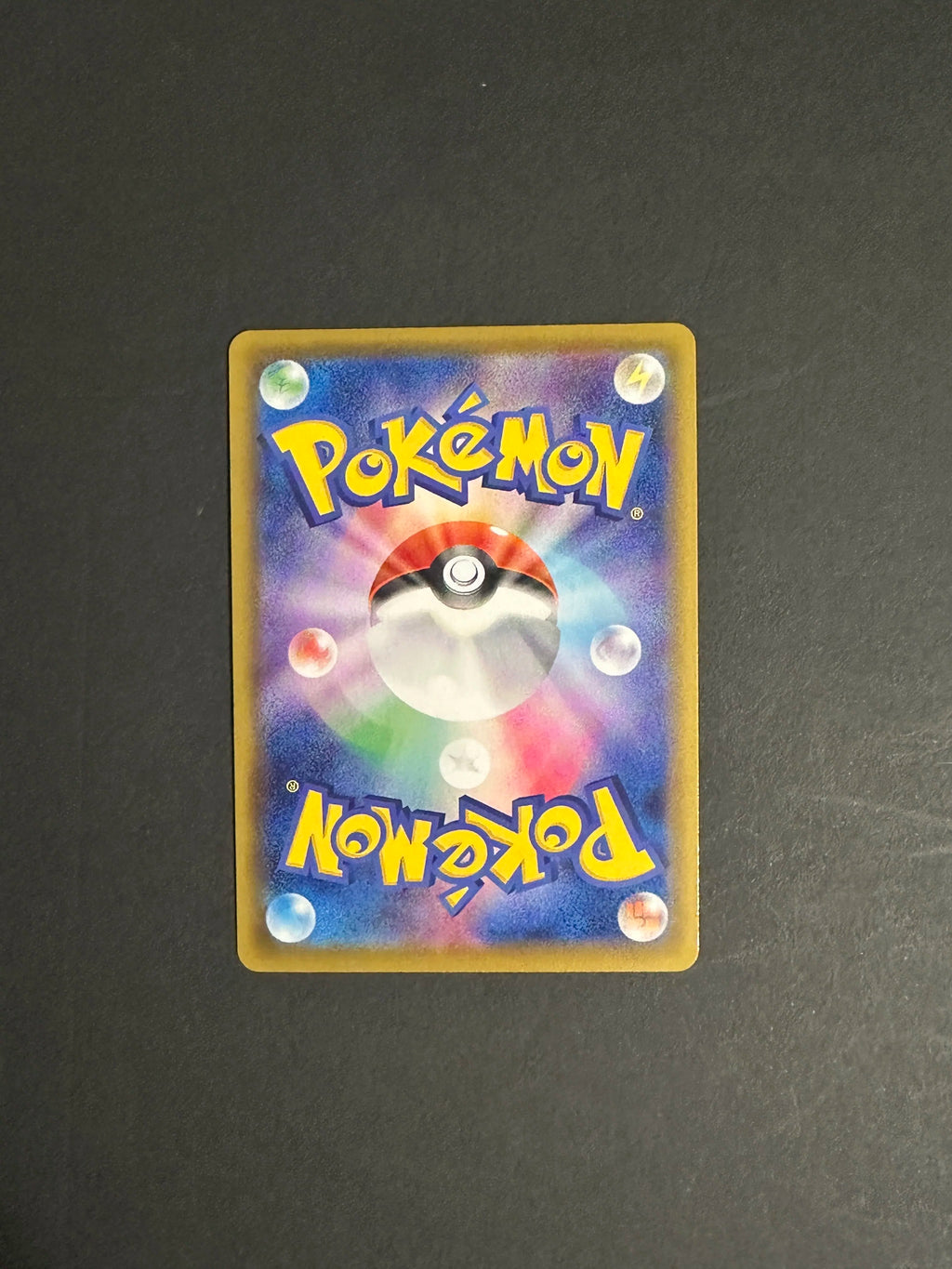Sylveon VMAX RRR 041/069 S6a Eevee Heroes Japanese
