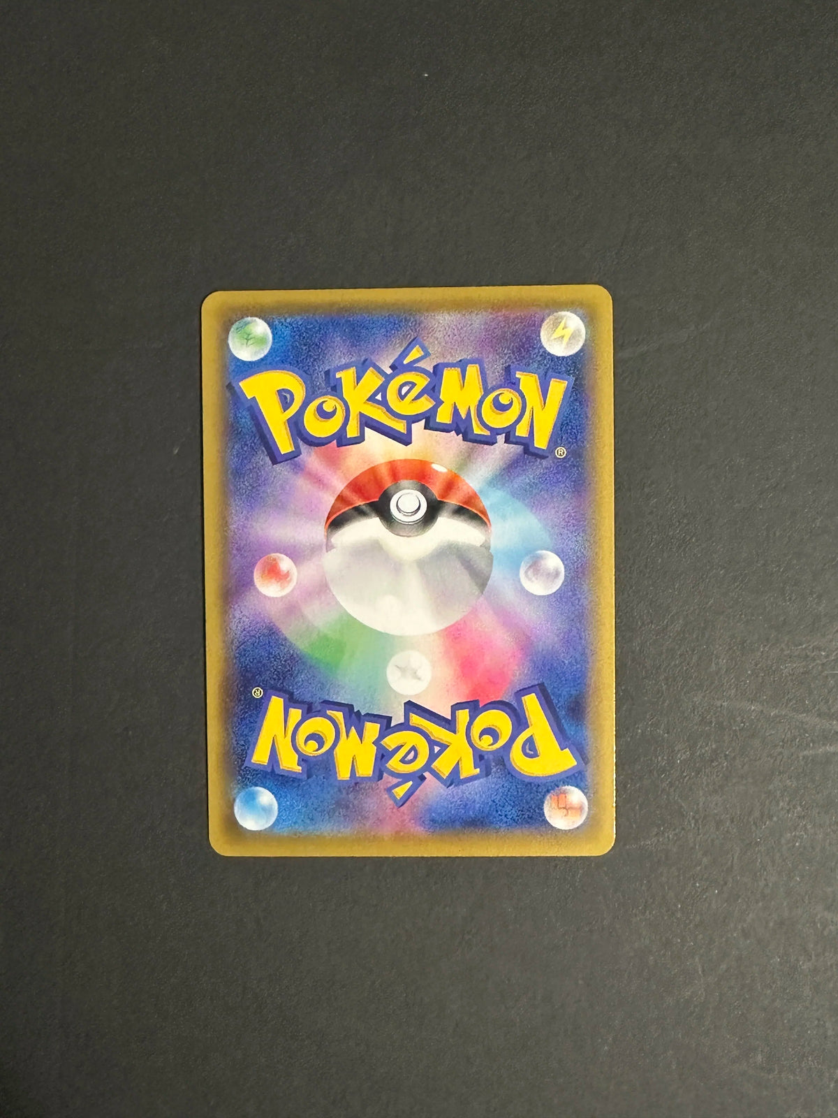 Sylveon VMAX RRR 041/069 S6a Eevee Heroes Japanese