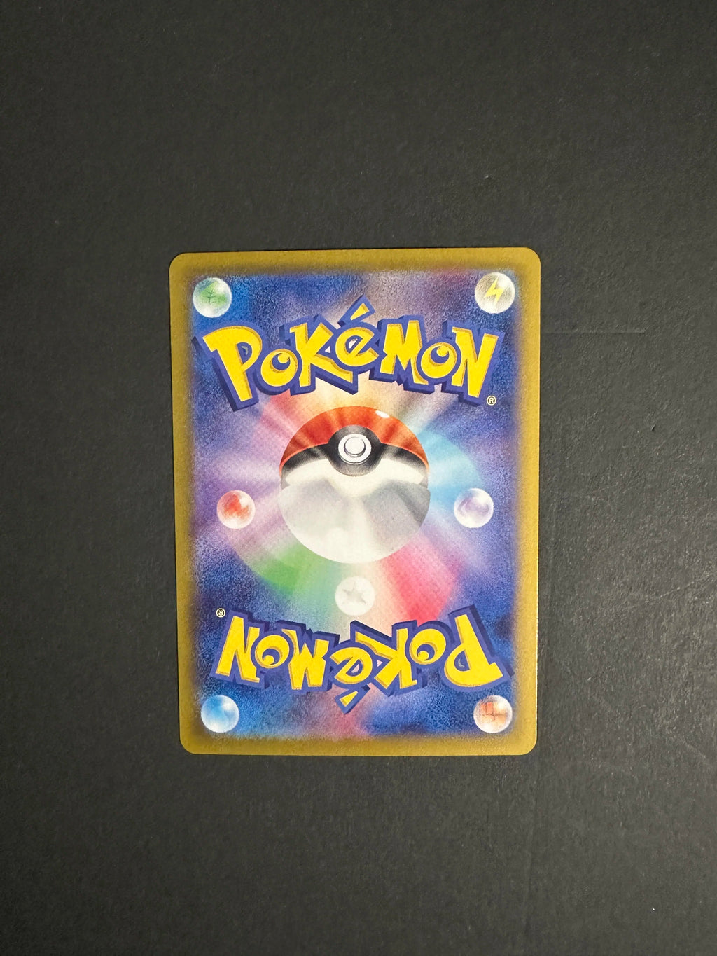Misty’s Lapras 072/063 SV9a Heat Wave Arena