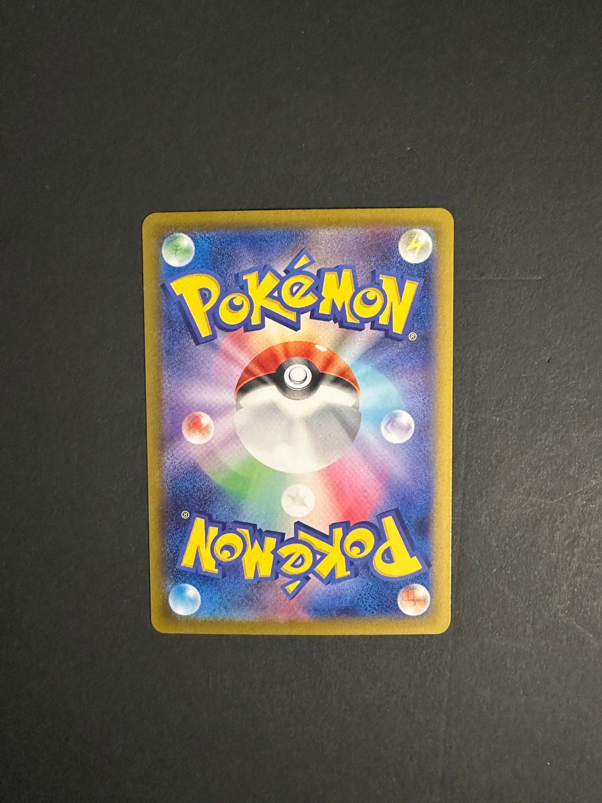 Misty’s Lapras 072/063 SV9a Heat Wave Arena