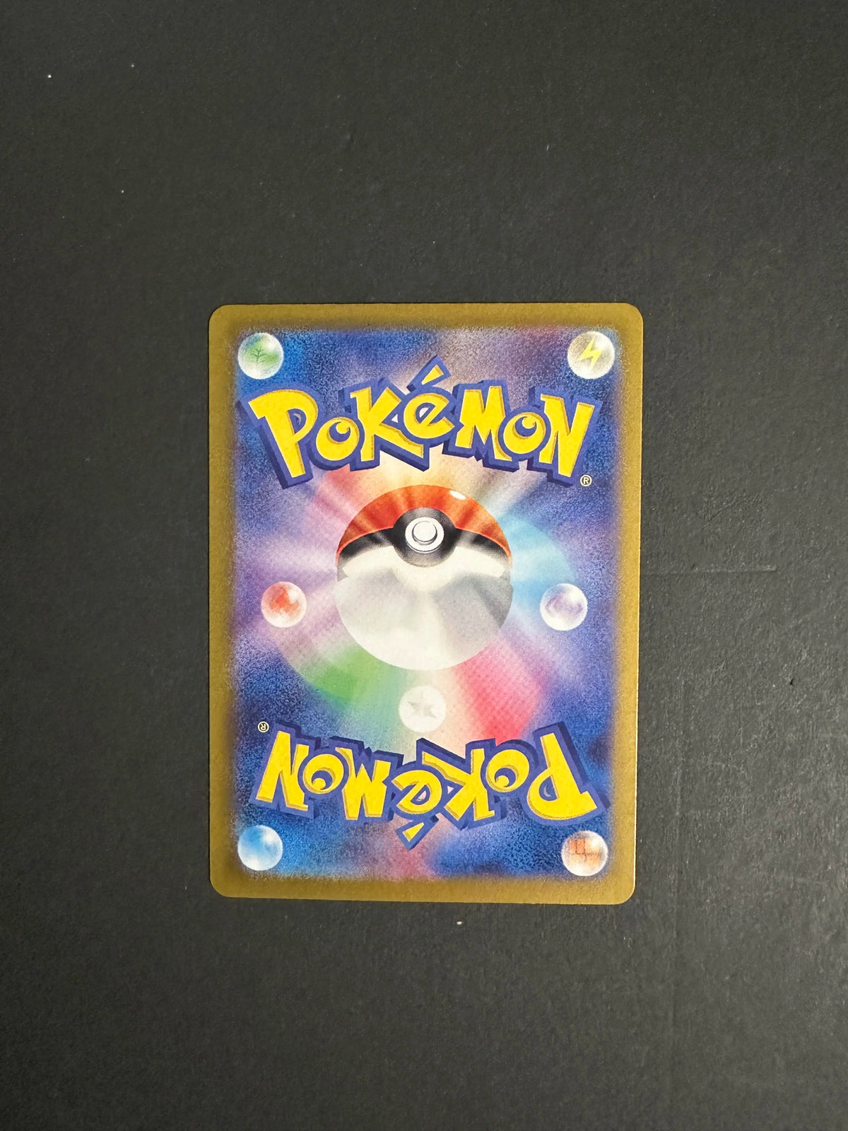 Psyduck 175/165 SV2a Pokémon Card 151