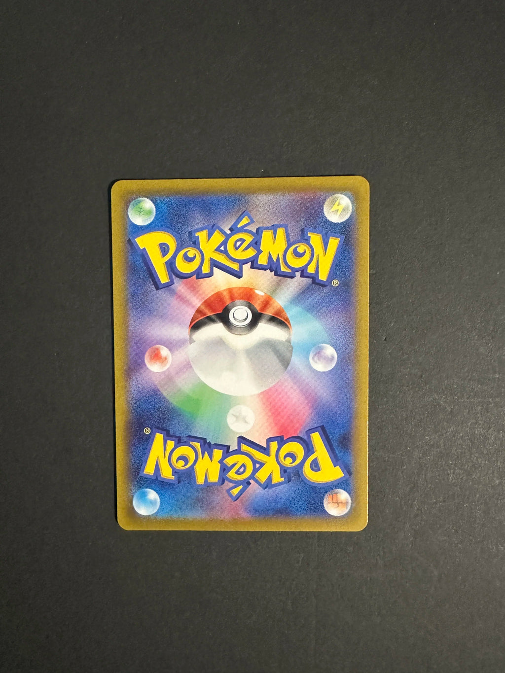 Marill 073/071 SV2P Snow Hazard Japanese Pokemon Card