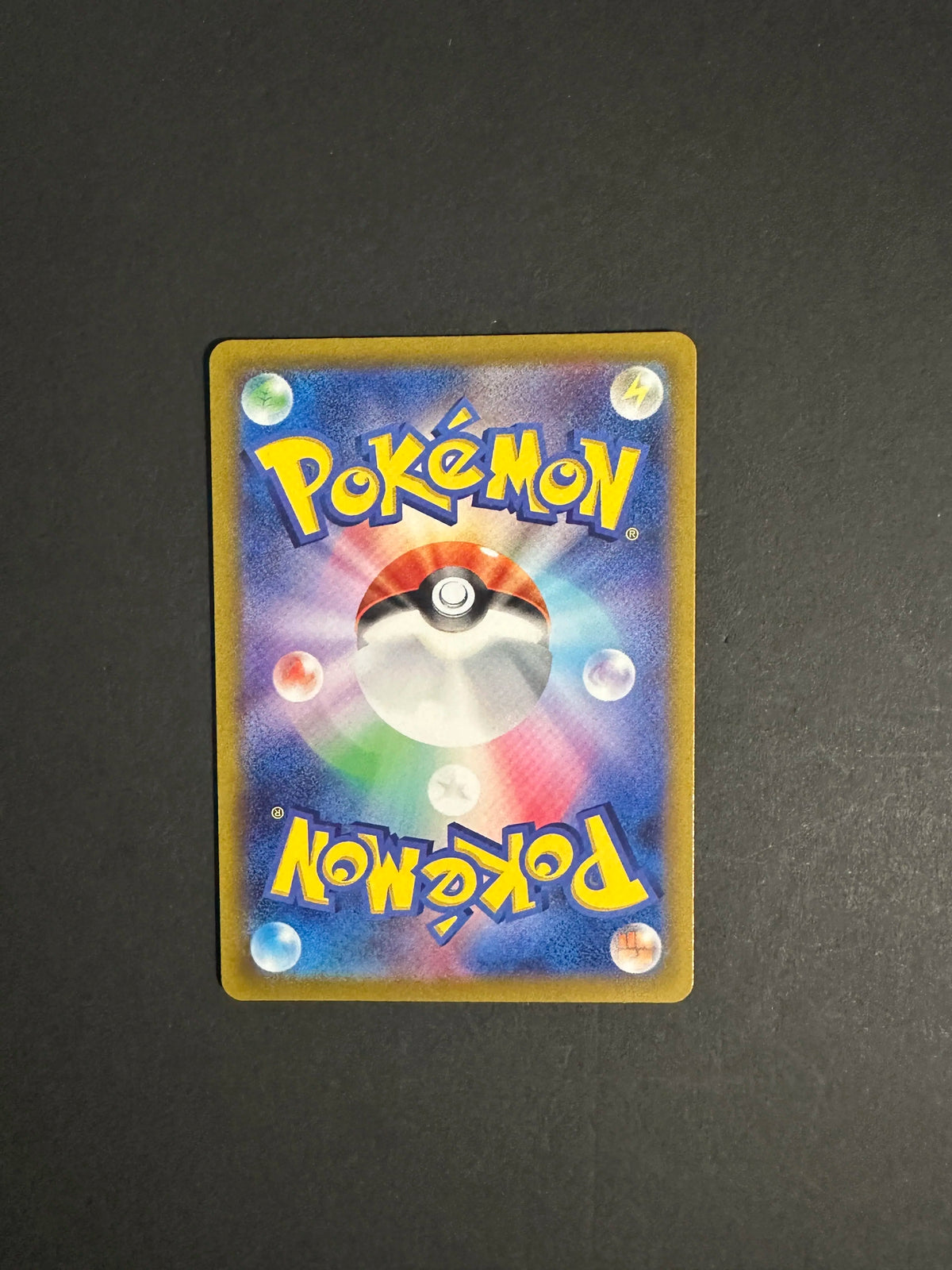 Marill 073/071 SV2P Snow Hazard Japanese Pokemon Card