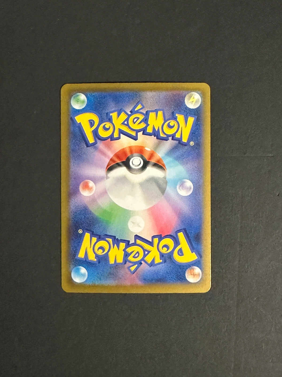 Slowbro AR 087/081 M5 Abyss Eye Art Rare