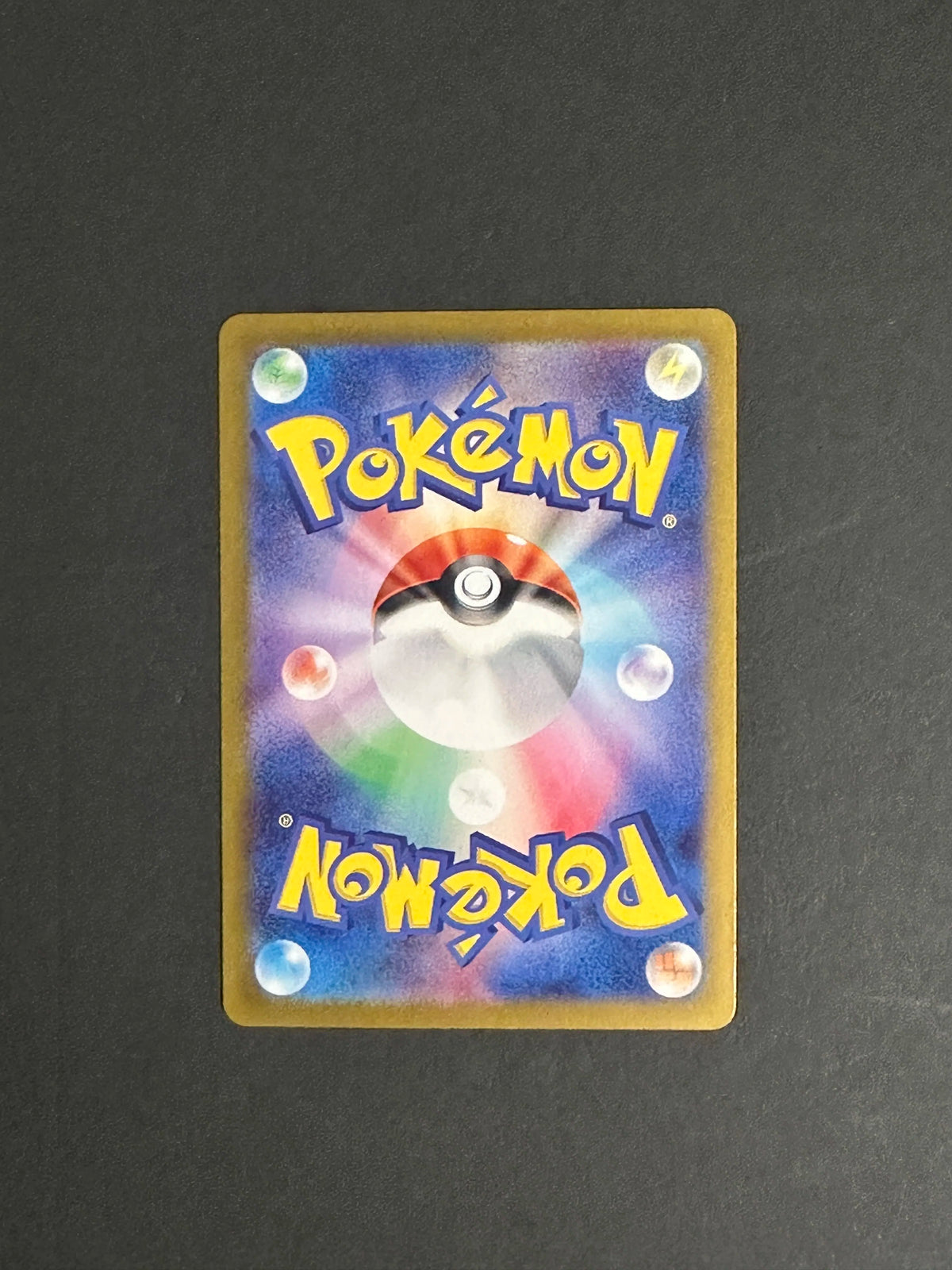 Latios AR 070/064 SV7a Paradise Dragona Japanese
