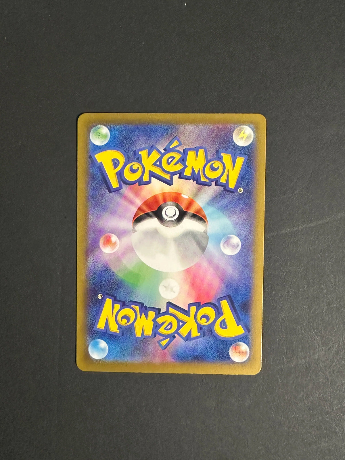Plusle AR 065/062 SV3a Raging Surf Japanese