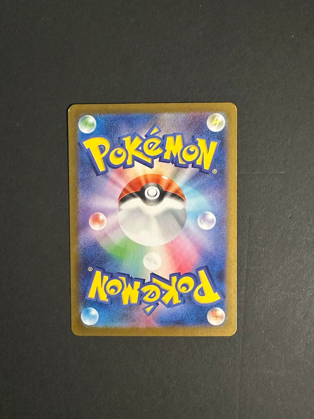 Steelix 073/063 M1L Mega Brave Japanese Pokemon Card