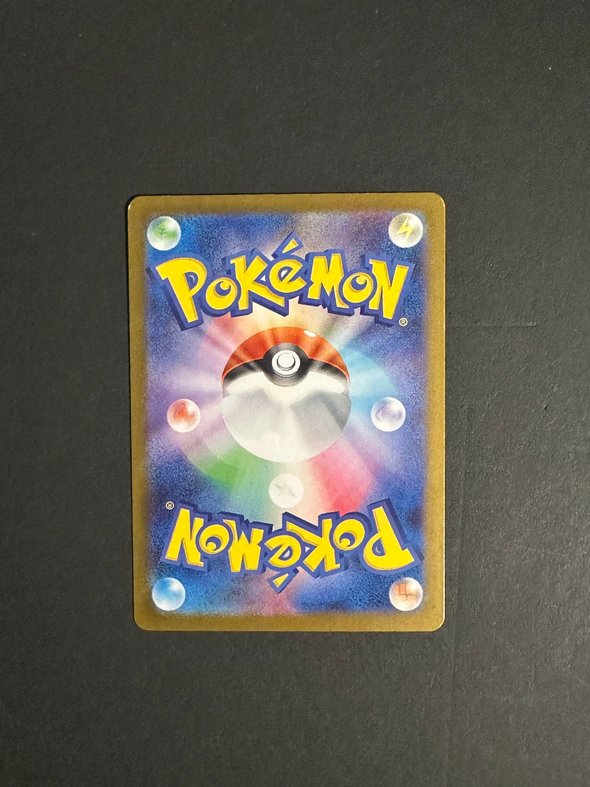 Steelix 073/063 M1L Mega Brave Japanese Pokemon Card
