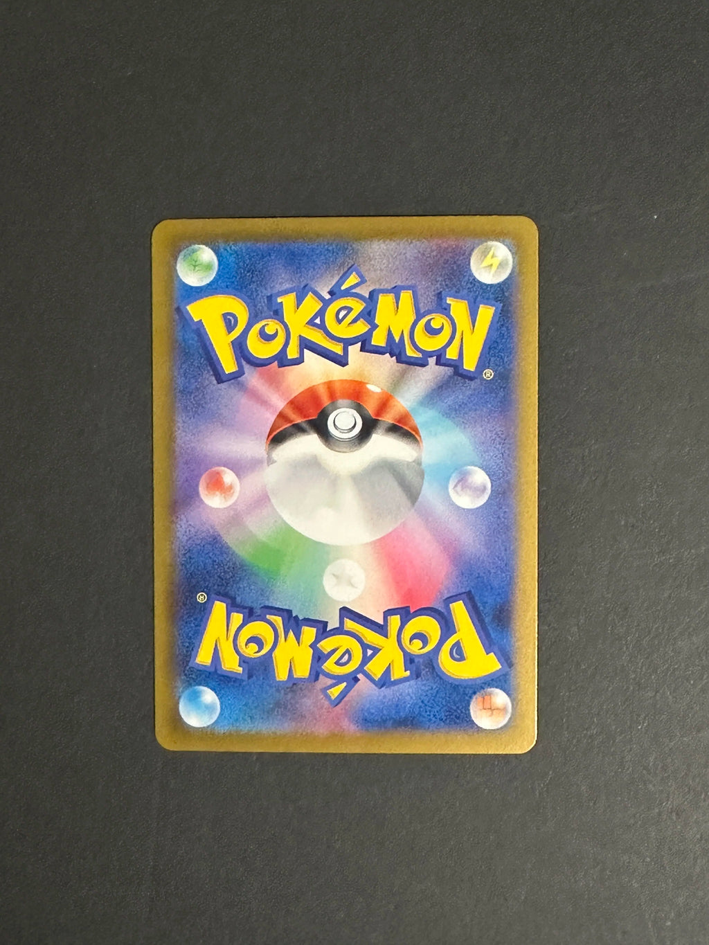 Squirtle 052/049 svG Special Deck Set ex Japanese