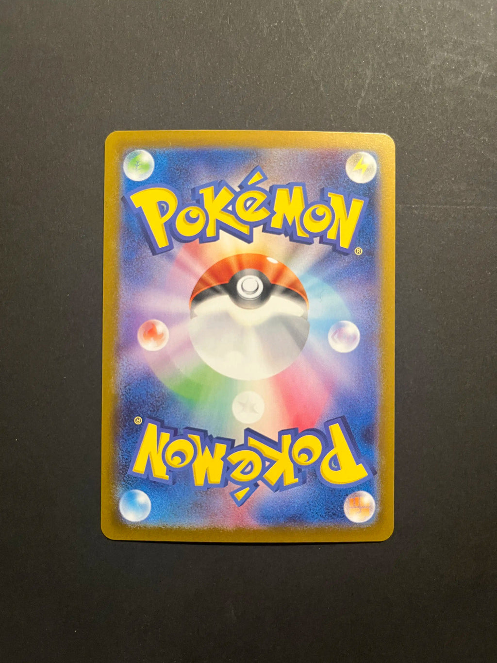 Team Rocket's Wobbuffet 103/098 SV10 Glory of Team Rocket U1-3
