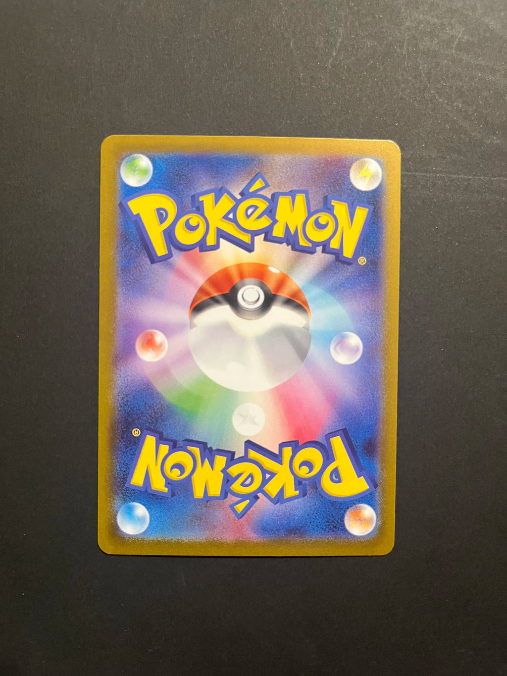 Alakazam 071/063 M1S Mega Symphonia Japanese U1-4