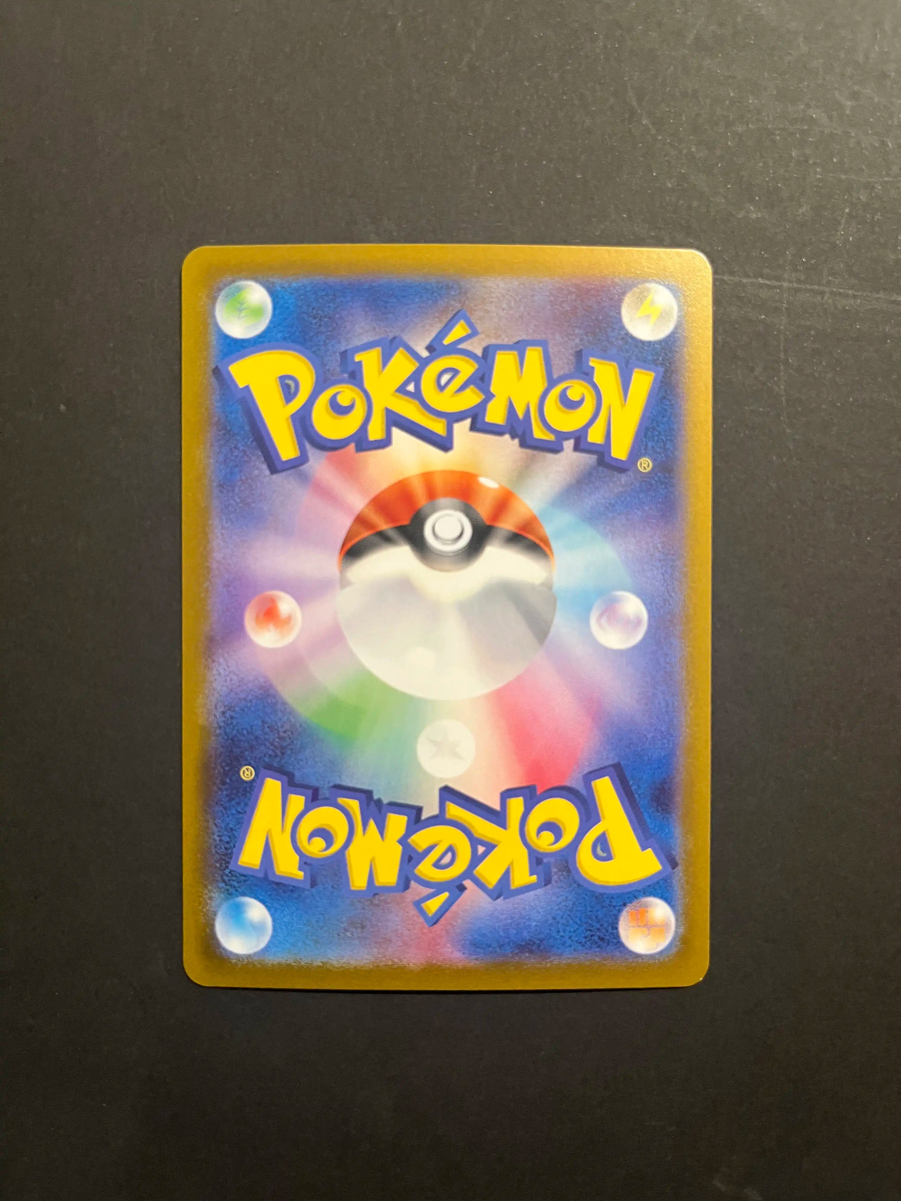 Blaziken 101/098 SV10 Glory of Team Rocket U1-12