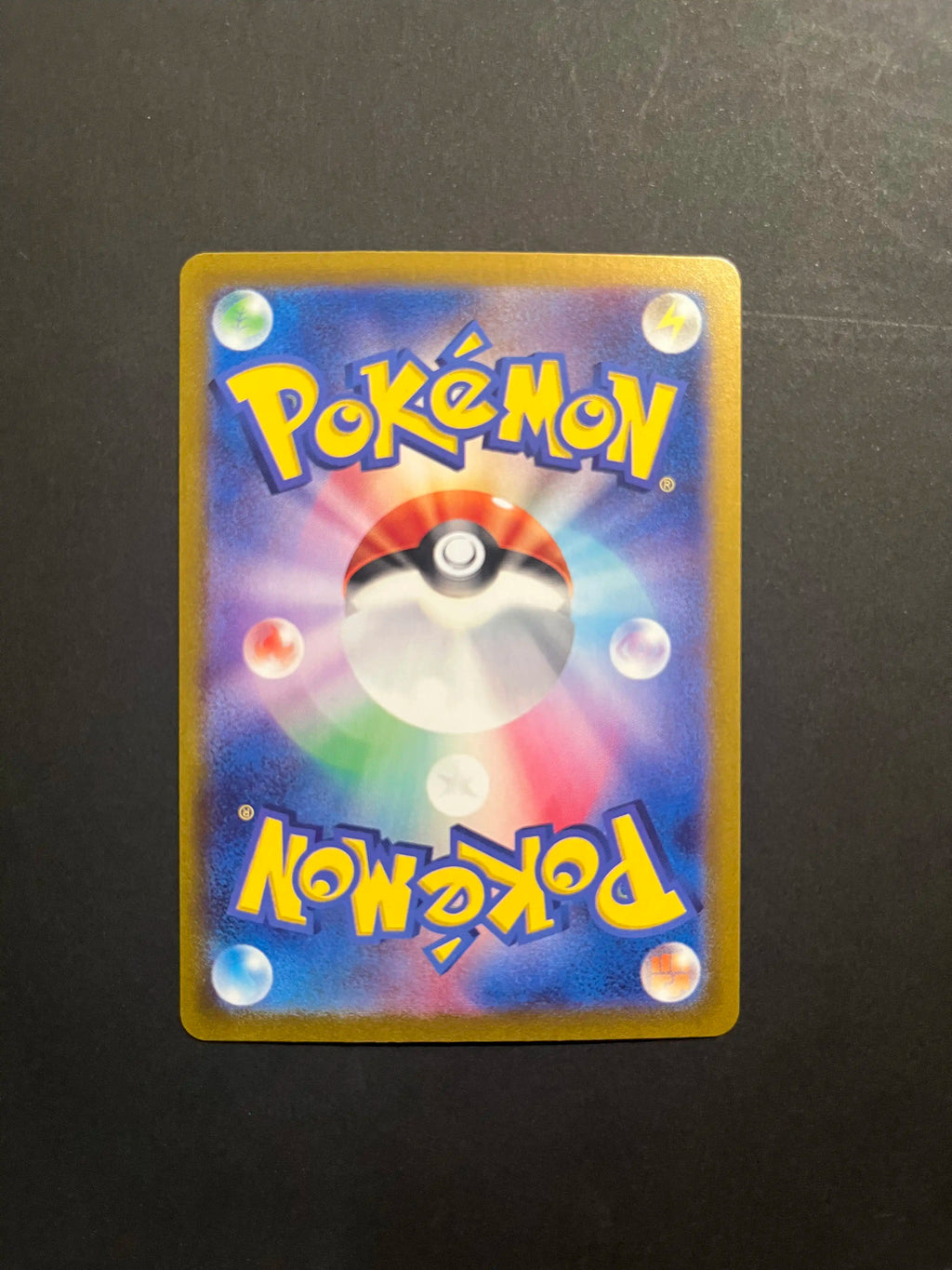Gulpin 112/102 SV7 Stellar Miracle Japanese NM U1-22