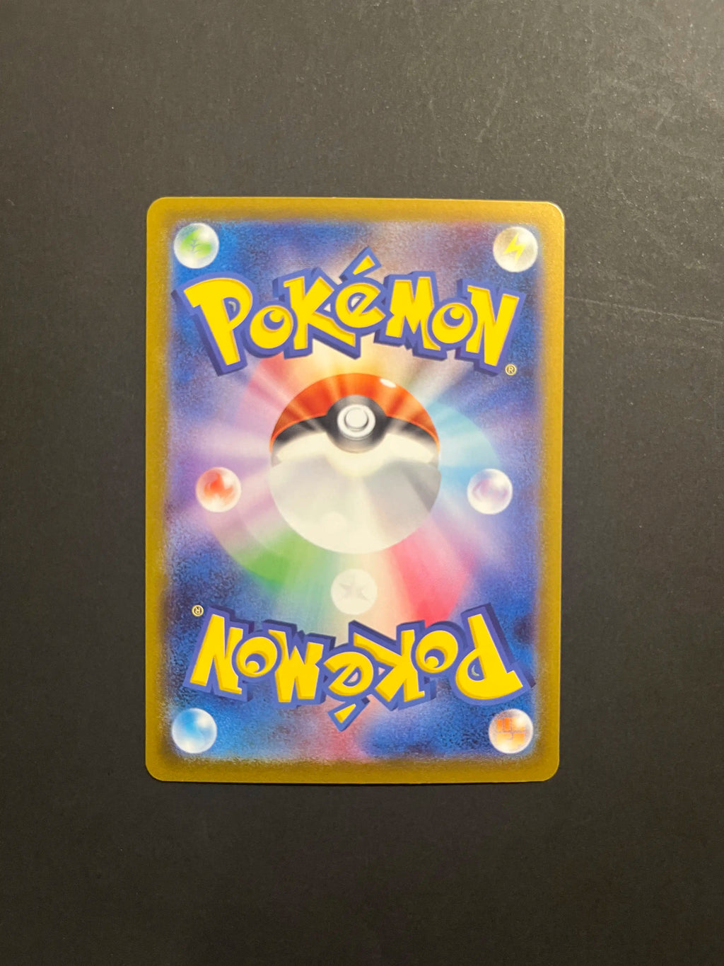 Roggenrola 125/086 SV11W White Flare Japanese Pokémon Card U1-28