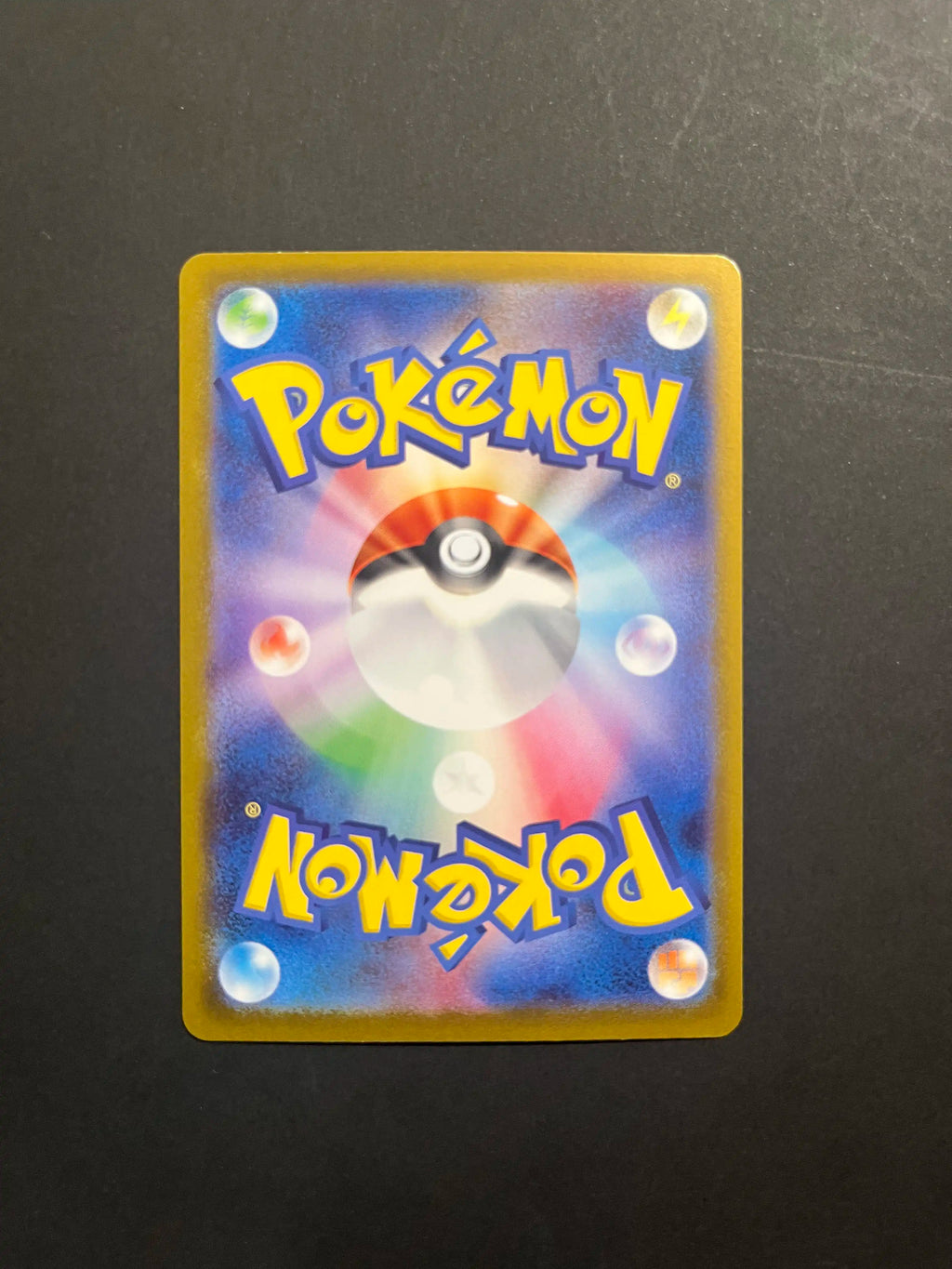Pignite 097/086 SV11W White Flare Japanese Pokémon Card U1-29