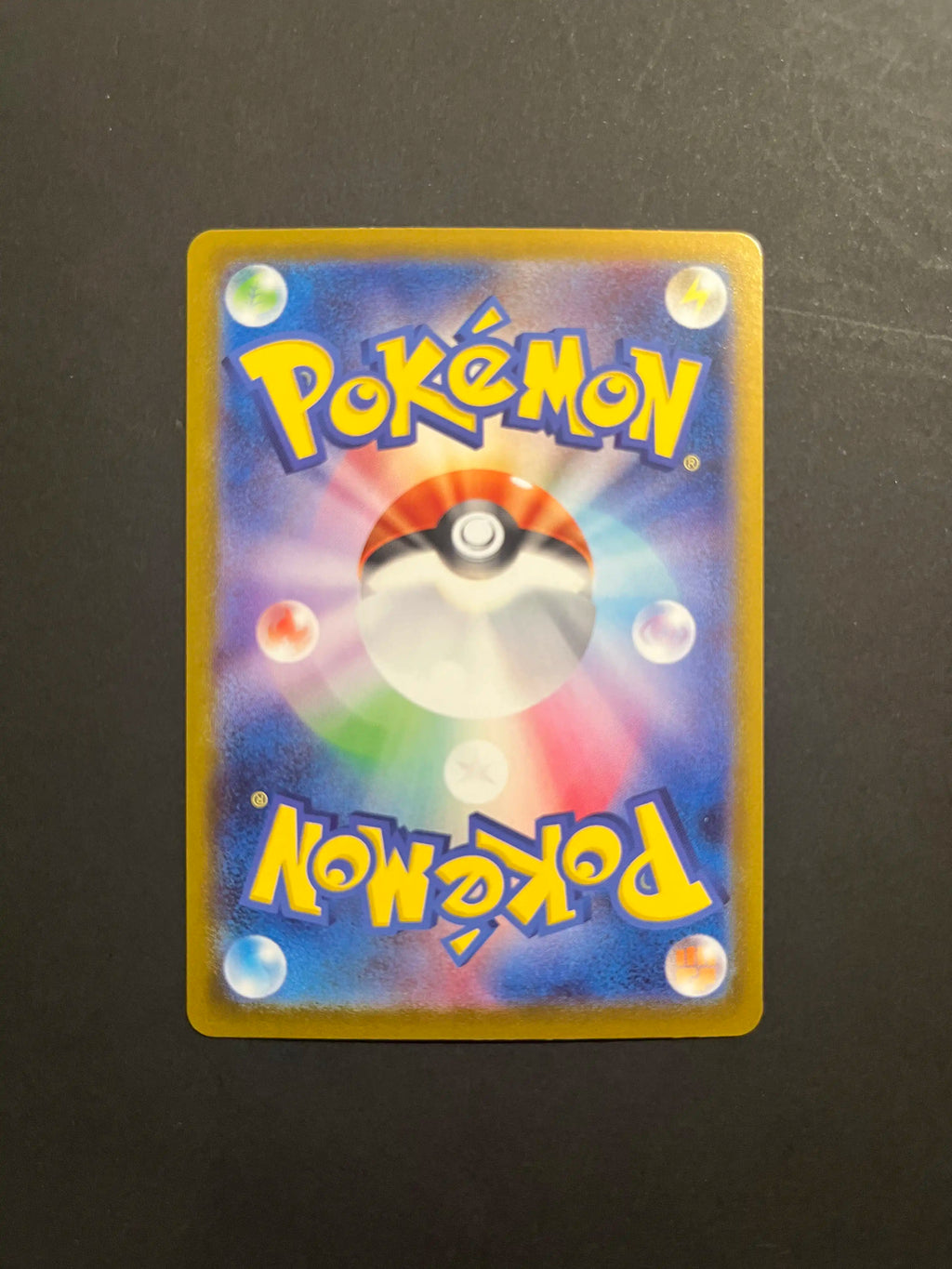 Blitzle 111/086 SV11W White Flare Japanese Pokémon Card U1-33